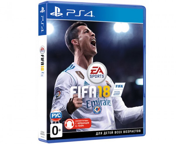 Игра для PS4 FIFA 18 [PS4, русская версия]